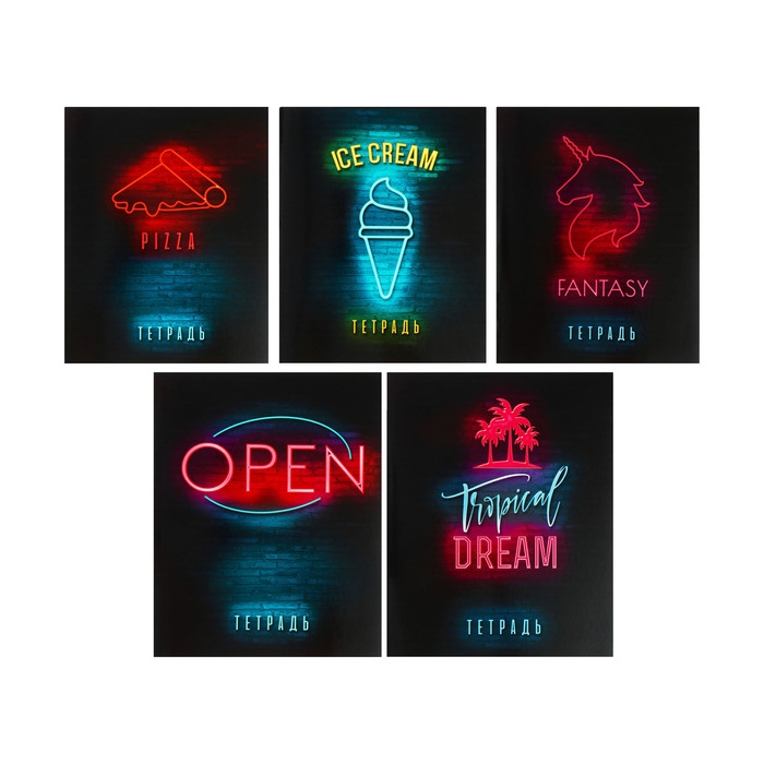 Комплект тетрадей из 5 штук, 36 листов в клетку Calligrata Комплект тетрадей из 5 штук, 36 листов в клетку Calligrata "Неон", обложка мелованный картон, блок офсет