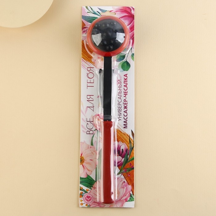 Массажер для тела, чесалка для спины Массажер для тела, чесалка для спины "Всё для тебя", 33 х 7,5 см