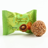 Новый год! Конфеты в коробке «Волшебных моментов», 150 г Новый год! Конфеты в коробке «Волшебных моментов», 150 г