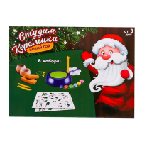 Набор для опытов «Студия керамики. Новый год» Набор для опытов «Студия керамики. Новый год»