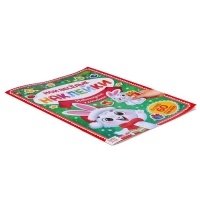 Книга с многоразовыми наклейками &laquo;Мои весёлые наклейки. Новогодние хлопоты. Зайчонок&raquo;