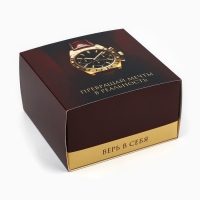 Коробка складная &laquo;Мужская&raquo;, 14 х 14 х 8 см