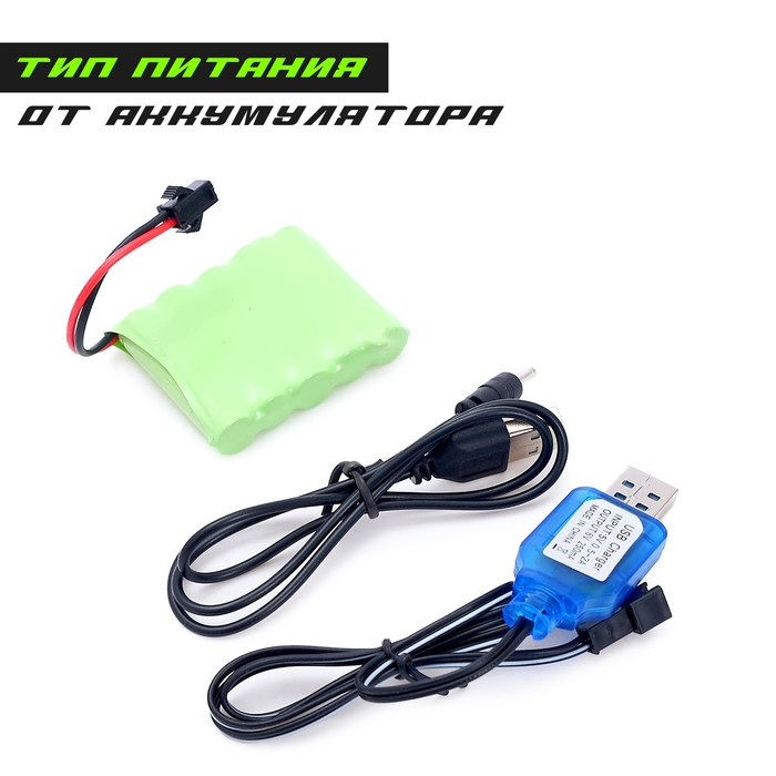 Машинка-перевёртыш HYPER SKIDDING с управлением жестами, свет, масштаб 1:16, цвет зелёный