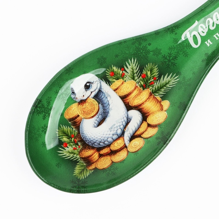 Подарочный набор новогодний Дорого внимание «Богатства»: подставка под ложку, лопатка Подарочный набор новогодний Дорого внимание «Богатства»: подставка под ложку, лопатка