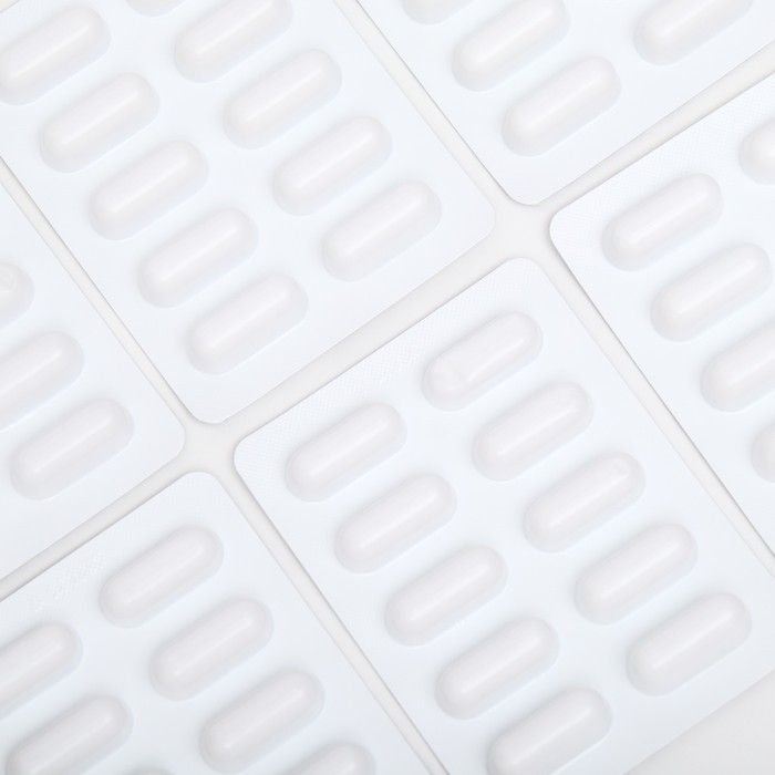 Поливитамины для взрослых укрепление иммунитета, 60 капсул, 450 мг