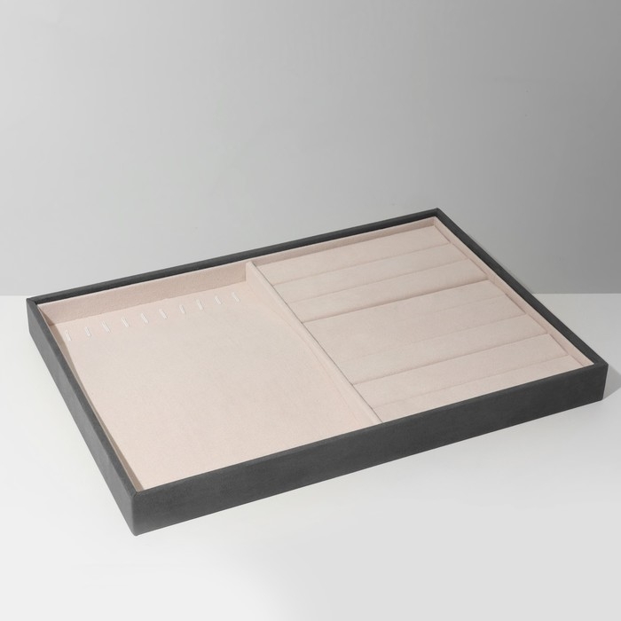 Подставка для украшений 10 крючков и 7 полос для колец, флок, 35&times;24&times;3 см, цвет серо-бежевый