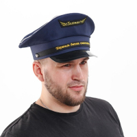 Фуражка лётчика «Первым делом - самолёты», р-р. 60 Фуражка лётчика «Первым делом - самолёты», р-р. 60