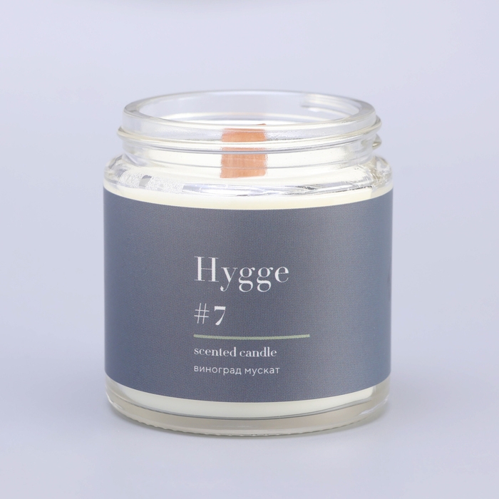 Свеча ароматическая Свеча ароматическая "Hygge" #7 Виноград Мускат, соевый воск, в банке, 90 г