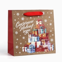 Новый год. Пакет подарочный новогодний крафтовый квадратный &laquo;Сказочные подарки&raquo;, 22 х 22 х 11 см, Новый год