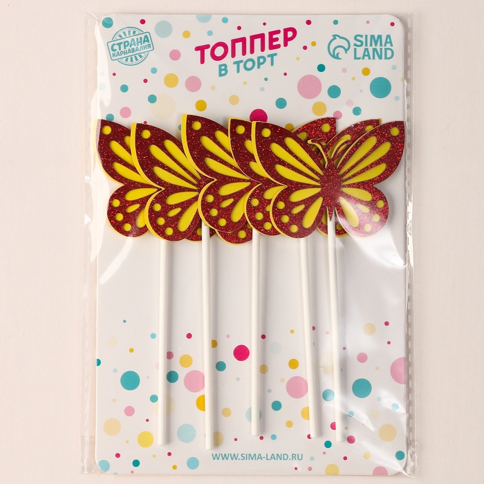 Набор топперов &laquo;Бабочки&raquo;, набор 5 шт., цвет красный