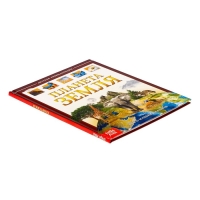 Детская энциклопедия в твёрдом переплёте &laquo;Планета Земля&raquo;, 48 стр.