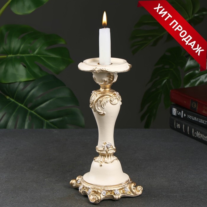 Подсвечник Подсвечник "С резным квадратным основанием", ваниль/золото 12х12х27 см, для свечи d=2
