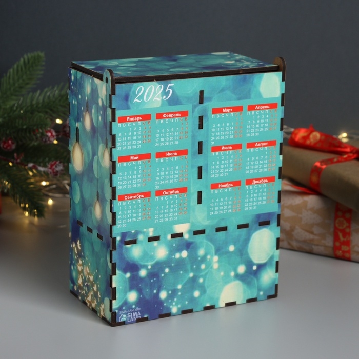 Новогодний чайный домик Новогодний чайный домик "Волшебного НГ" 20х15х8,5 см