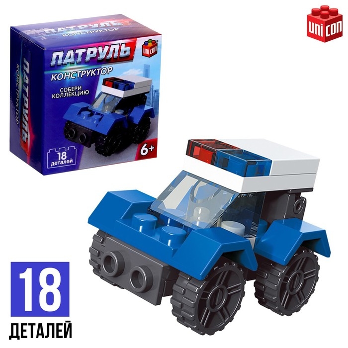 Конструктор Патруль &laquo;Патрульная машинка&raquo;, 18 деталей