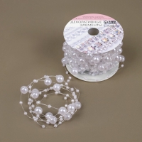 Жемчуг на леске, 3/8 мм, 9 &plusmn; 0,5 м, цвет белый