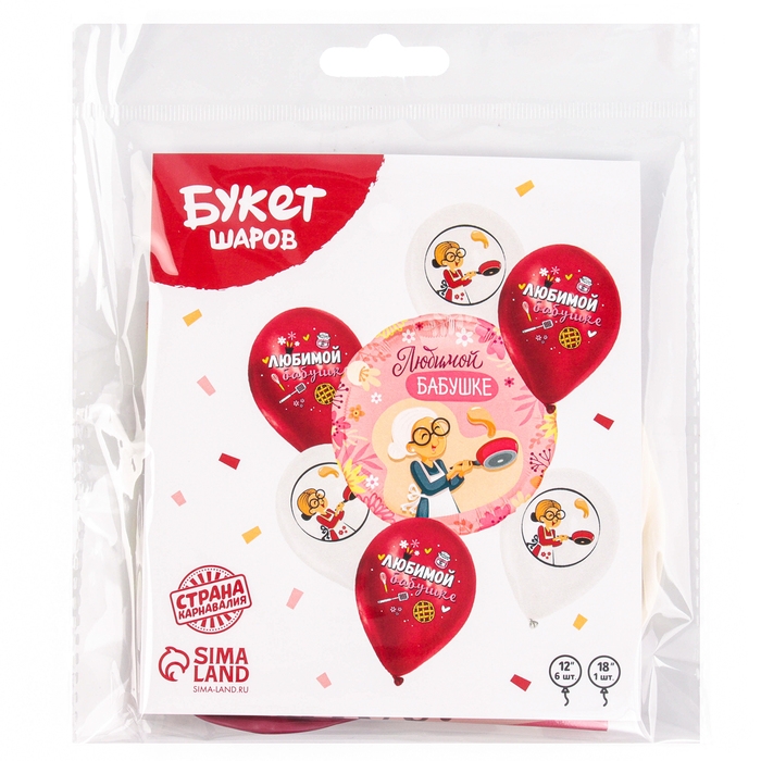 Набор воздушных шаров «Любимой бабушке», латекс, фольга, 7 шт., МИКС Набор воздушных шаров «Любимой бабушке», латекс, фольга, 7 шт., МИКС