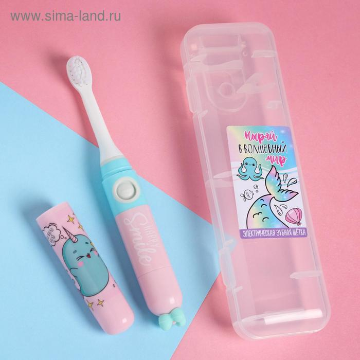 Зубная щётка детская электрическая &laquo;Волшебный мир&raquo;,LP-006, 19,2 х 5,5 см.