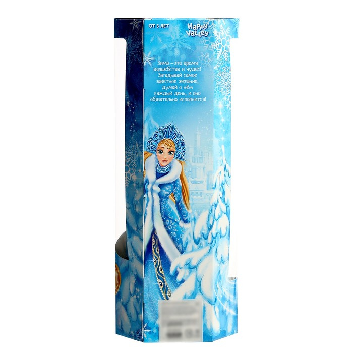 Кукла-модель шарнирная &laquo;Волшебная снегурочка&raquo;