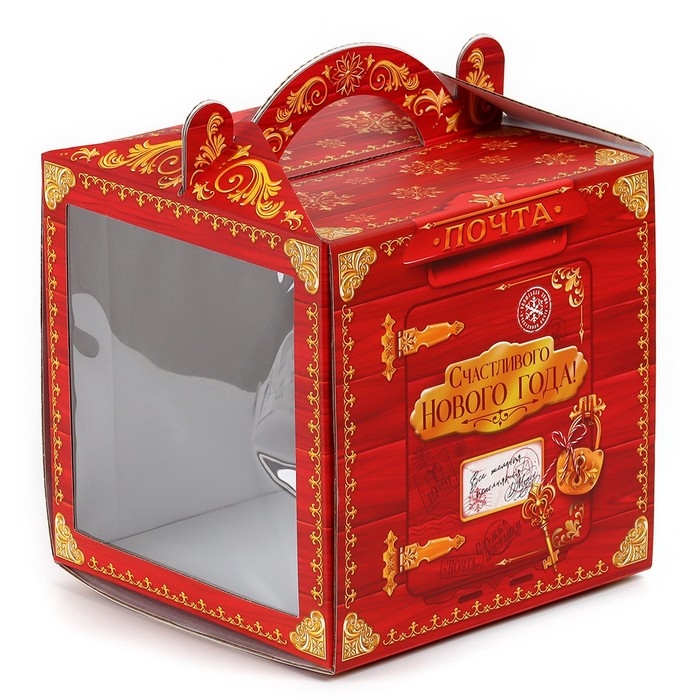 Коробка кондитерская с окном, сундук, &laquo;Новогодняя почта&raquo;, 20 х 20 х 20 см,
