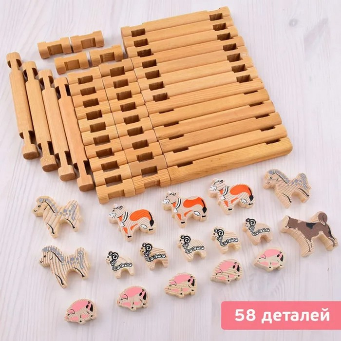 Конструктор &laquo;Двор&raquo; 58 деталей