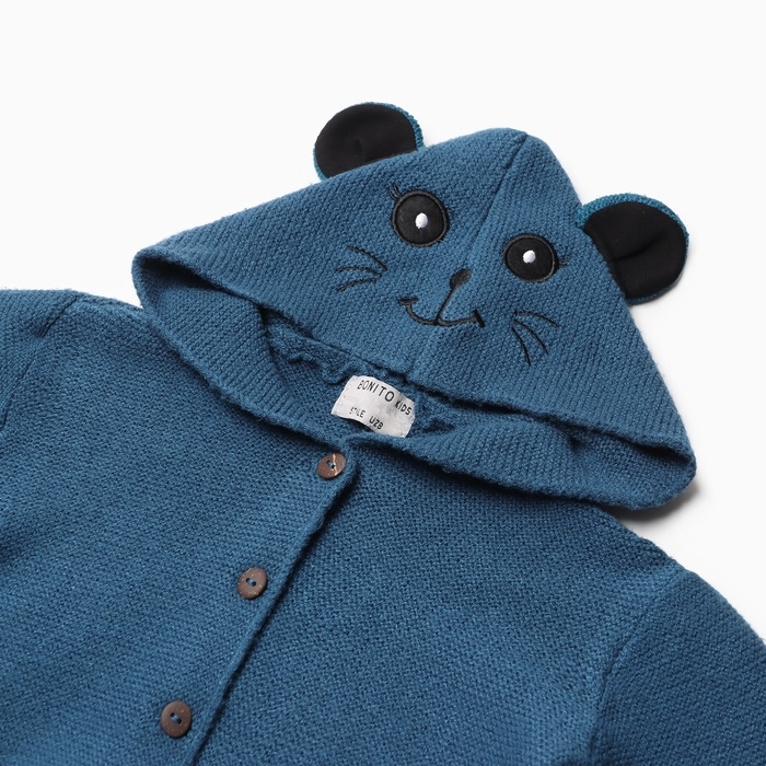 Джемпер детский, цвет тёмно-бирюзовый, рост 104 см