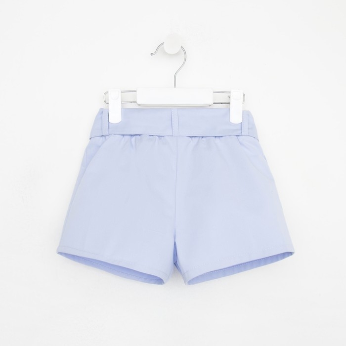 Шорты для девочки с поясом KAFTAN, размер 34 (122-128), цвет голубой