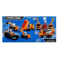 Экскаватор инерционный &laquo;Спецтехника&raquo;, подвижные детали