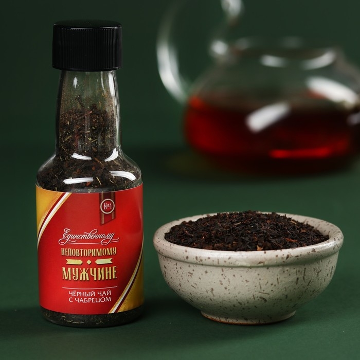 Чай чёрный в бутылке «Тому, кто может всё», вкус: чабрец, 25 г. Чай чёрный в бутылке «Тому, кто может всё», вкус: чабрец, 25 г.