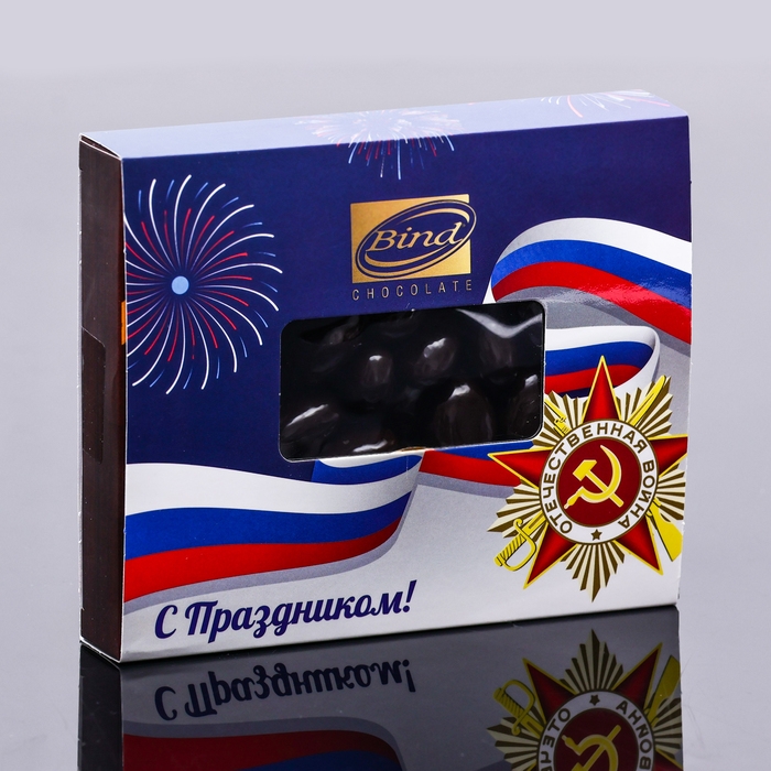 Шоколадное драже Шоколадное драже "Бисквит в шоколаде" со вкусом апельсина, 100 г