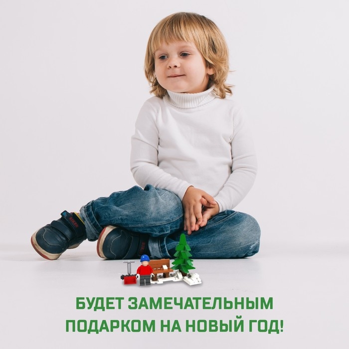 Конструктор &laquo;Новогодние истории&raquo;, скамейка в парке, 71 деталь