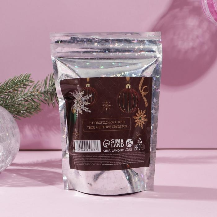 Подарочный набор косметики &laquo;Чудеса рядом&raquo;, бомбочки для ванны 10 х10 г, аромат сочных фруктов, ЧИСТОЕ СЧАСТЬЕ