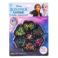 Набор для творчества "Студия украшений" на блистере Холодное сердце Набор для творчества "Студия украшений" на блистере Холодное сердце