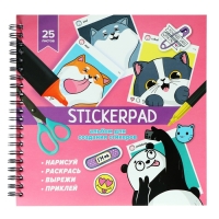 Альбом для стикеров 195 х 195 мм, 25 листов на гребне "Селфи", обложка мелованный картон, блок самоклеющаяся бумага 80 г/м2 Альбом для стикеров 195 х 195 мм, 25 листов на гребне "Селфи", обложка мелованный картон, блок самоклеющаяся бумага 80 г/м2