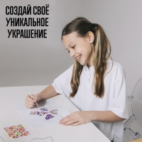 Алмазное украшение своими руками &laquo;Пони&raquo;, с фурнитурой, со схемами, 5+