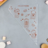 Кондитерские мешки &laquo;Мишки&raquo;,(L) 38 х 24 см, 50 шт