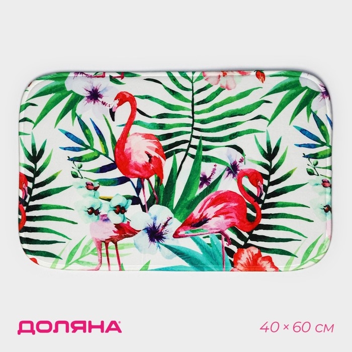 Коврик для ванной и тулета Доляна «Лагуна», 40×60 см Коврик для ванной и тулета Доляна «Лагуна», 40×60 см