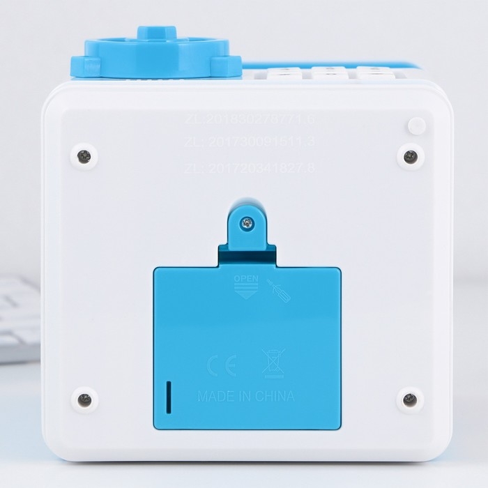 Копилка сейф &laquo;Мелочь, а приятно&raquo;, 19.5 х 13.2 см