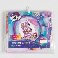 Фартук с нарукавниками детский "Magic", Мой маленький пони, 49х39 см Фартук с нарукавниками детский "Magic", Мой маленький пони, 49х39 см