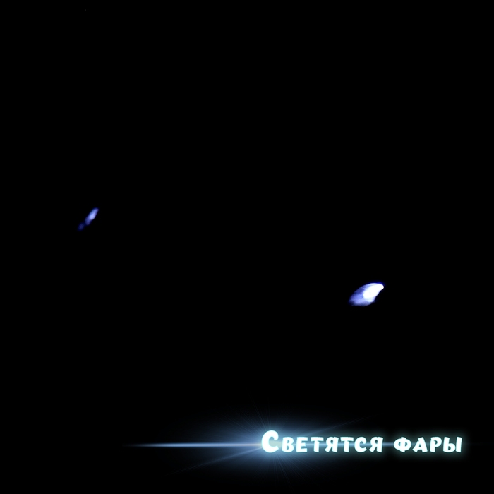 Машина радиоуправляемая &laquo;Купе&raquo;, 1:24, световые эффекты, работает от батареек, цвет красный