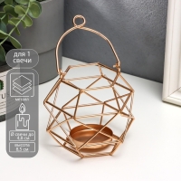 Подсвечник металл на 1 свечу "Геометрия" золото с ручкой 8,5х10х9 см
