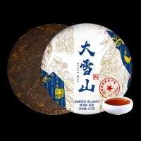 Китайский выдержанный черный чай "Шу Пуэр. Горы Дасюэшань", 357 г, 2021 г, Юньнань, блин