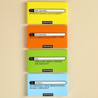 Шоколад молочный &laquo;Каллории на карту&raquo;, 27 г.