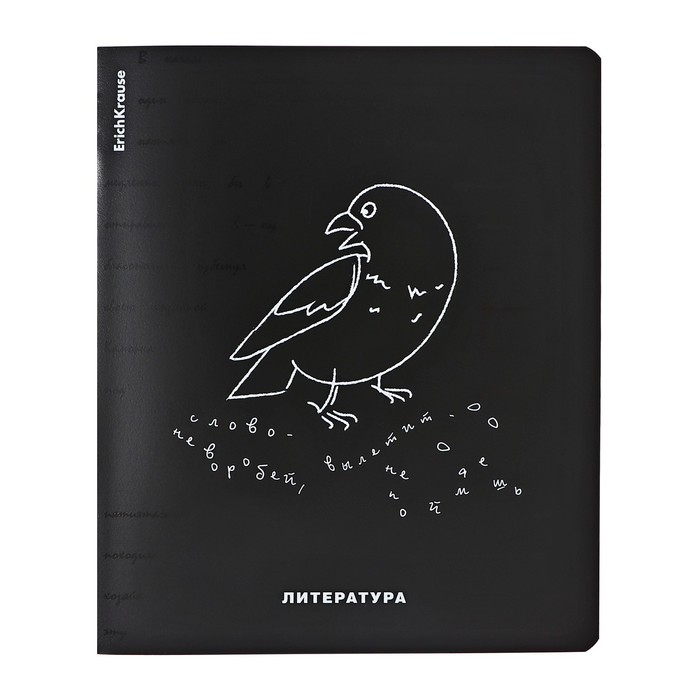 Тетрадь предметная ЛИТЕРАТУРА, 48 листов в линейку, ErichKrause Тетрадь предметная ЛИТЕРАТУРА, 48 листов в линейку, ErichKrause "Зри в корень", пластиковая обложка, шелкография, блок офсет 100% белизна, инфо-блок