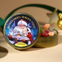 Монпансье &laquo;Волшебного года&raquo;, 80 г.