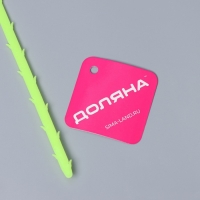 Улавливатель волос в стоках труб Доляна, 50 см, цвет МИКС Улавливатель волос в стоках труб Доляна, 50 см, цвет МИКС