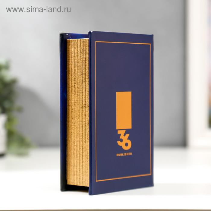 Сейф-книга дерево кожзам "Гитара. Блюз" 17х11х5 см