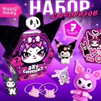 Набор игрушек &laquo;Вау сюрприз. Плохая зайка&raquo;, 7 подарков