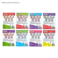 Набор книг с бумажными аппликациями, 8 шт. по 16 стр. Набор книг с бумажными аппликациями, 8 шт. по 16 стр.