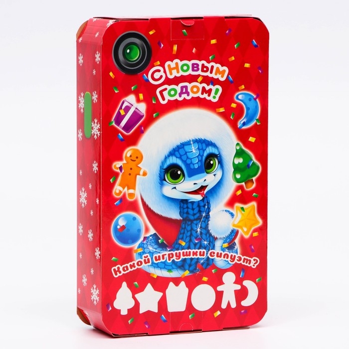 Подарочная коробка новогодняя Василёк 12,7 х 4,5 х 21,5 см Подарочная коробка новогодняя Василёк 12,7 х 4,5 х 21,5 см