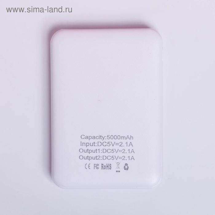 Зарядное устройство, попсокет, наушники, флешка и штекер &laquo;Magic winter box&raquo;, набор